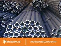 Труба титановая 40х3 мм ПТ7М ГОСТ 24890-81