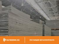 Лист 6х1200x3000мм АЦЭИД 450 ГОСТ 4248-92