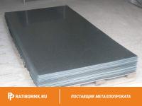 Лист оцинкованный 0.9х1250х2500 мм ГОСТ 14918-80