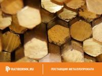 Шестигранник латунный 8 мм Л63 ГОСТ 2060-2006