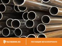 Труба бесшовная 140х14 мм ст. 45 ГОСТ 8732-78