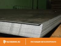 Лист алюминиевый 8х1200х3000 мм АМЦМ ГОСТ 21631-76