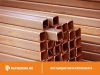 Труба медная профильная 5х11,8х1,5 М3р ГОСТ 16774-2015