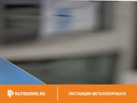 Лист вольфрамовый 1 мм ВИ