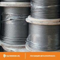 Канат стальной 0,75 ГОСТ 3062-80
