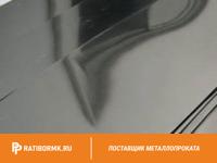 Лист вольфрамовый 0,5 мм ВИ