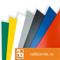 Лист с полимерным покрытием 0,9х1250х2500 мм RAL 6029
