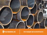 Труба бесшовная 63,5х6 мм ст. 20 ГОСТ 8732-78