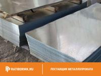 Лист холоднокатаный 2,5х1250х2500мм 20 ГОСТ 16523-97