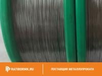Проволока вольфрамовая 150 мкм ВМ