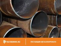 Труба бесшовная 121х12 мм ст. 30хгса ГОСТ 8732-78