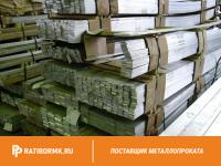 Шина алюминиевая 8x60 мм АД31 ГОСТ 15176-89