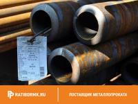 Труба бесшовная 143х28,5 мм ст. 30ХГСА ГОСТ 8732-78