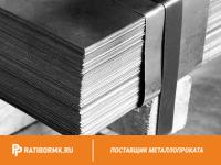 Лист горячекатаный 170х2000х6000 ст. 3сп ГОСТ 14637-89