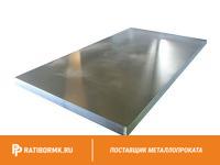 Лист оцинкованный 0.6х1250х2500 мм ГОСТ 14918-80