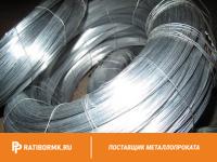 Проволока оцинкованная 2.5 мм ГОСТ 3282-74