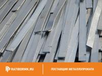 Полоса оцинкованная 70х6 мм ГОСТ 9.307-89