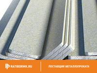 Полоса алюминиевая 5х60 мм АД31 ГОСТ 15176-89
