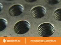 Лист перфорированный алюминиевый 1,5х1200х3000 мм Rv 3,0-5,0