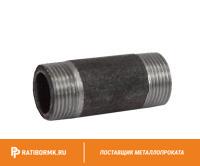 Бочонок стальной Ду 65 2 1/2'' L=100мм ГОСТ 3262-75