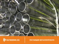 Труба титановая 56х2 мм ВТ14 ГОСТ 22897-86