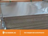 Лист алюминиевый 4х1200x3000 мм АМГ3М