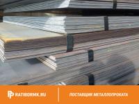 Лист горячекатаный 45х2000х6000 ст. 10ХСНД ГОСТ 6713-91