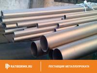 Труба титановая 56х2 мм ВТ20 ГОСТ 22897-86
