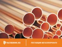 Труба бронзовая 53х12 мм БРОЦС3-12-5 ГОСТ 24301-93