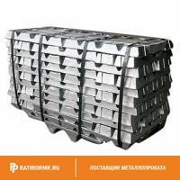 Алюминиевый слиток чушка АК8л ГОСТ 1131-76
