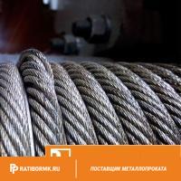Канат оцинкованный 25,5 ГОСТ 7665-80