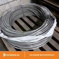 Канат оцинкованный 38 ГОСТ 3081-80