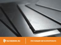 Лист алюминиевый 12х1200х3000 мм АМЦ ГОСТ 17232-99
