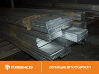 Шина алюминиевая 4х40 мм АД31Т1 ГОСТ 15176-89