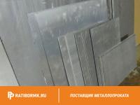 Лист алюминиевый 8х1200x3000 мм АМГ3М
