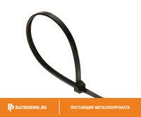 Кабельная стяжка 7,5х450