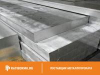 Полоса алюминиевая 10х80 мм АД31 ГОСТ 15176-89