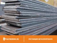 Полоса оцинкованная 50х5 мм ГОСТ 9.307-89
