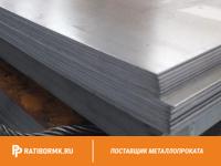Лист холоднокатаный 2,5х1250х2500 мм 08пс ГОСТ 19904-90