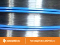 Проволока вольфрамовая 56 мкм ВА