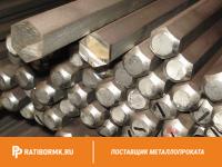 Шестигранник калиброванный 32 мм ст. 38ХА ГОСТ 8560-78