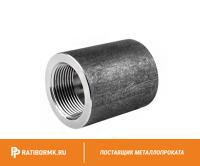 Муфта стальная Ду 80 3'' ГОСТ 8965-75