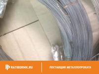Проволока вольфрамовая 14,2 мкм ВМ