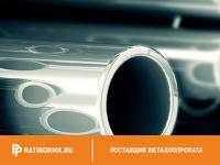 Труба титановая 22х1,5 мм ПТ1М ГОСТ 22897-86