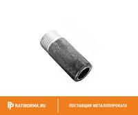 Резьба стальная оцинкованная Ду 15 1/2'' L=50мм ГОСТ 3262-75