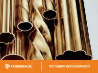 Труба медная профильная 4,5х10х1 М1РМ ГОСТ 16774-2015