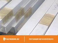 Полоса алюминиевая 12х90 мм АД31 ГОСТ 15176-89
