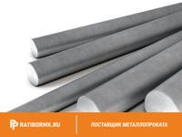 Круг бронзовый 45 мм БрОЦ 4-3