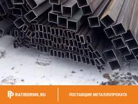 Труба профильная 50х40х2 мм ст. 20