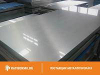 Лист холоднокатаный 1,2х1250х2300мм 08пс ГОСТ 16523-97